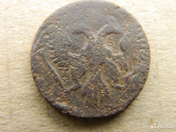 Полушка 1745.г Конрос R2