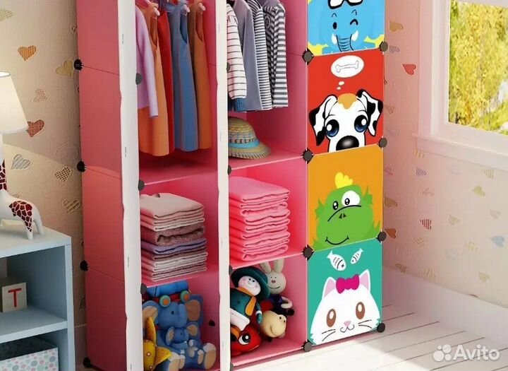 Шкаф детский с фабрики
