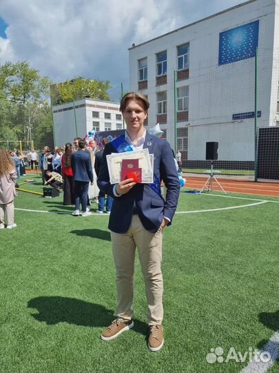 Репетитор по информатике ОГЭ/ЕГЭ