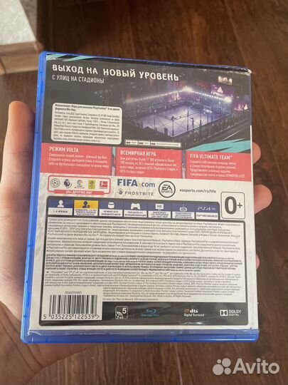 FIFA 20 ps4