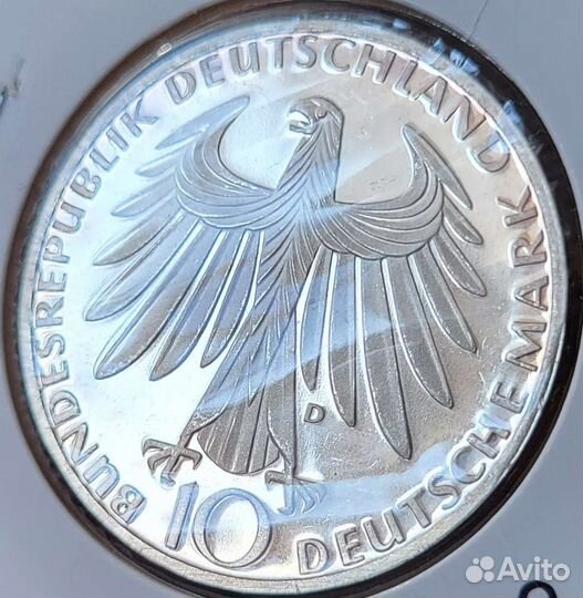 10 марок Германия, серебро