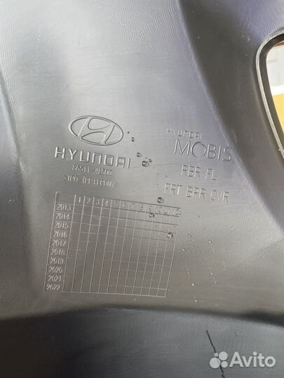 Бампер передний Hyundai Solaris 2014-2017 Оригинал