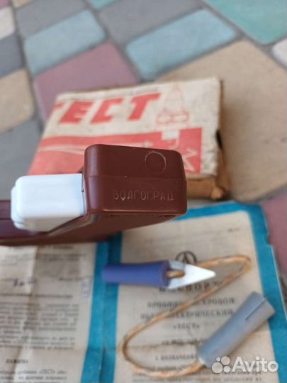 Новый авто тестер СССР