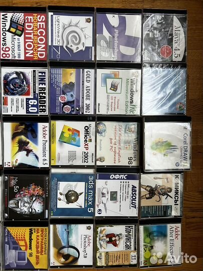 Старые пк программы на дисках