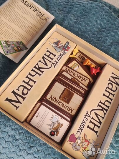 Настольная игра манчкин + подарок игра Вето