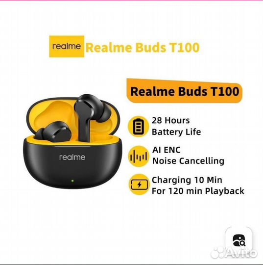 Беспроводные наушники realme buds t100