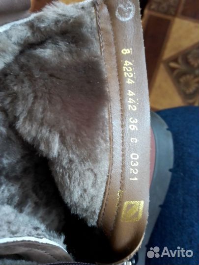 Ботинки зимние