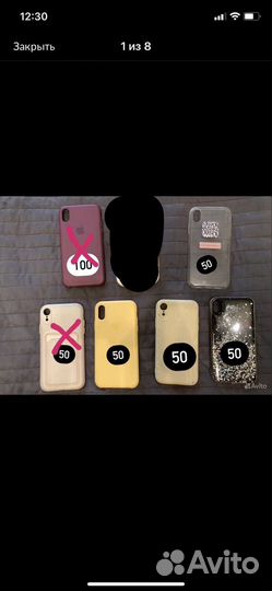 Чехол на iPhone Xr