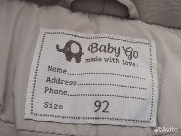 Куртка для девочки 92