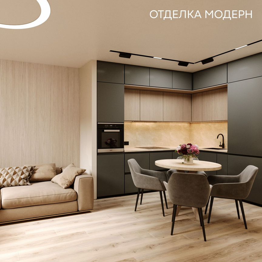2-к. квартира, 76,8 м², 3/10 эт.