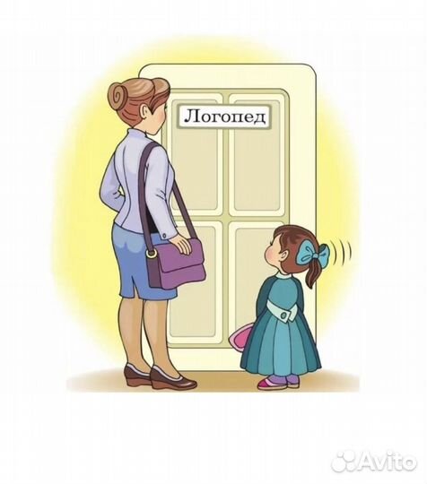 Логопед,учитель-логопед, подготовка к школе