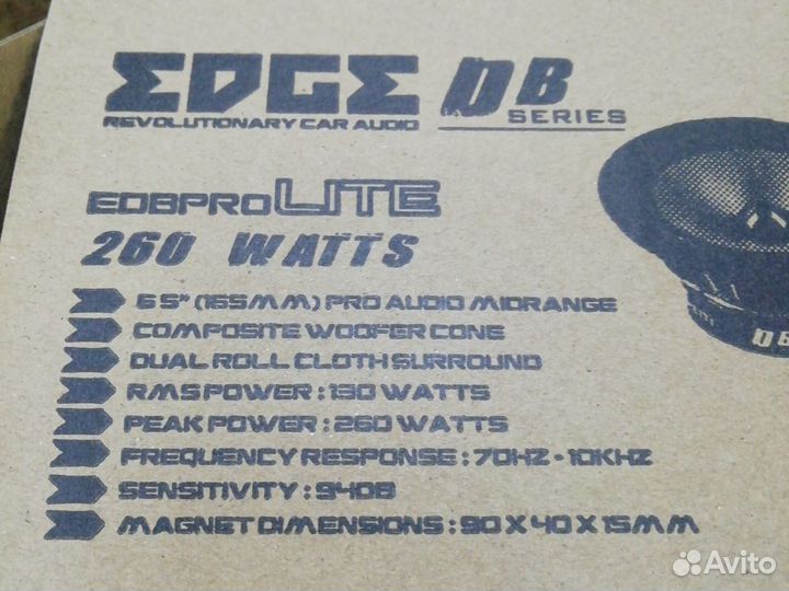 Эстрадные динамики Эдж Edge pro lite 260w