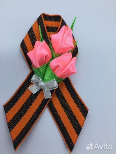 Аксессуары