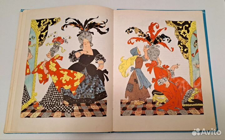 Шарль Перро волшебные сказки 1989г