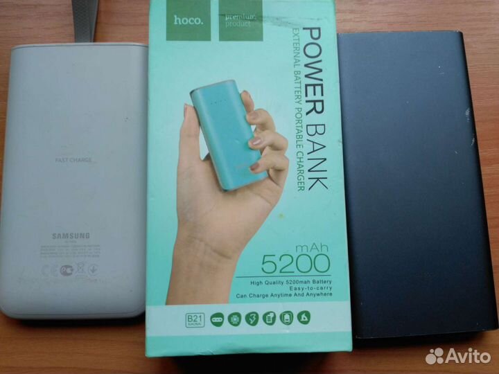 Power bank. Три штуки