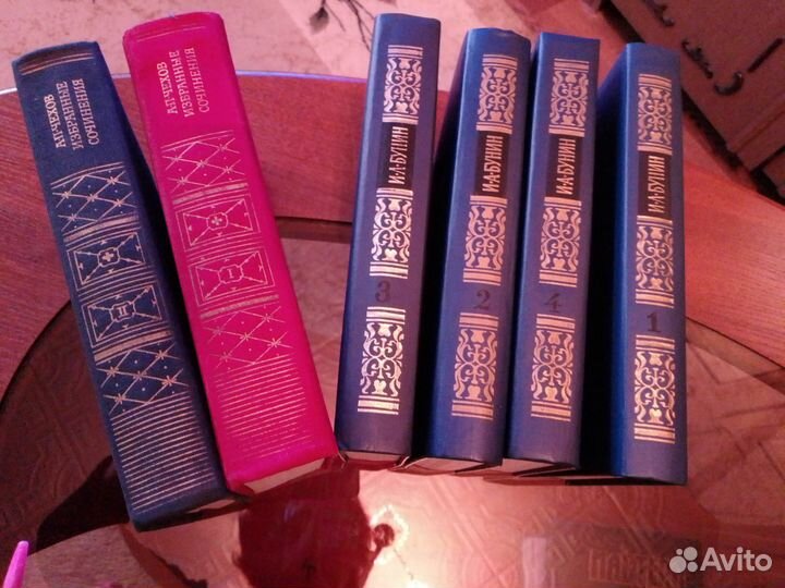 Книги русская классика