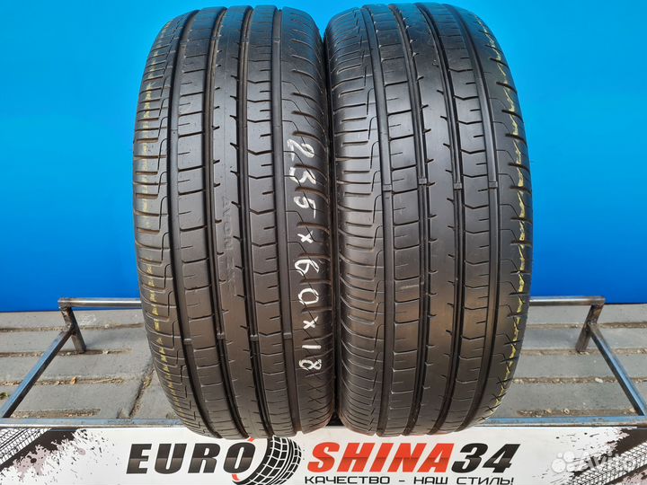 Avon ZX7 235/60 R18 103V