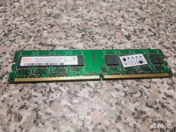 Оперативная память ddr2