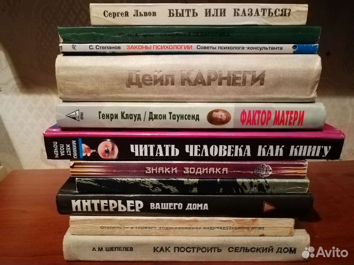 Книги по хобби