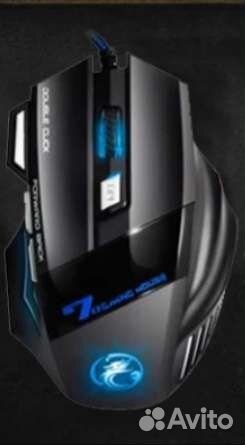 Игровая мышь с подсветкой RGB(7 кнопок )