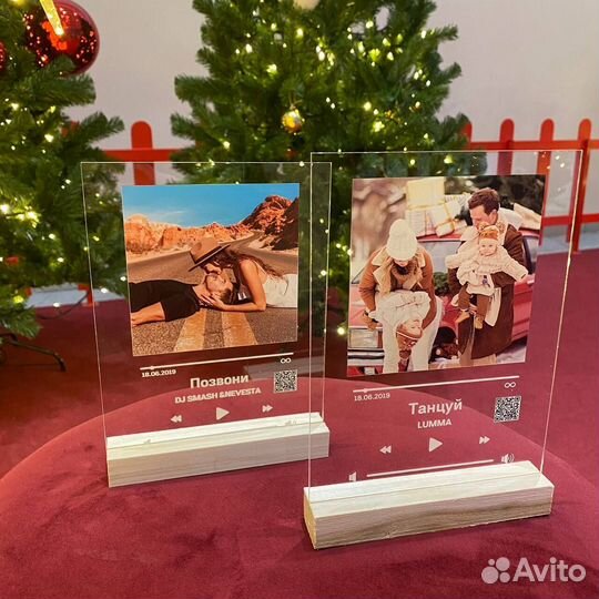 Рамка с музыкой / Лучший подарок