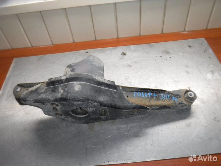 Рычаг поперечный задний правый Volkswagen Golf