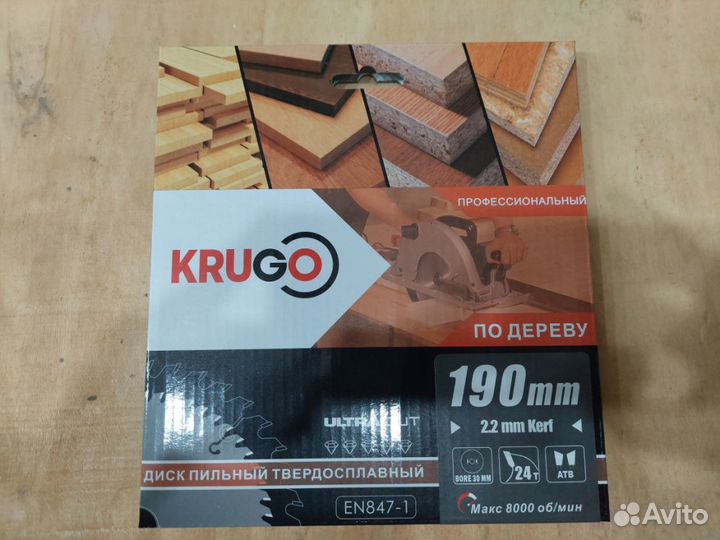 Диск пильный по дереву 160 x 20 x 36T krugo (WA160