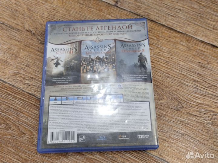 Диск assassin creed Эцио аудиторе