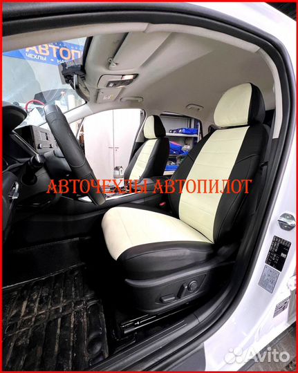 Чехлы Автопилот Hyundai Sonata из экокожи