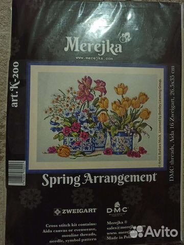 Набор для вышивания крестом Мережка