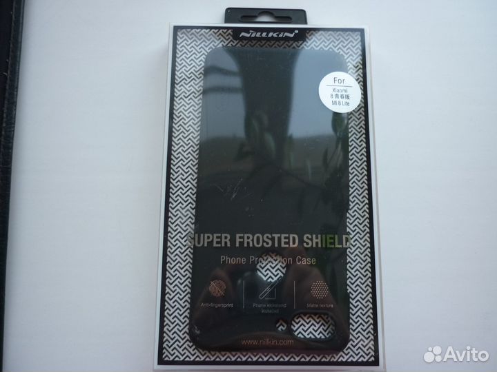 Аксессуары для телефонов