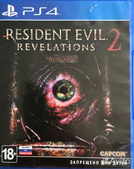 Resident evil revelations 2 ps4