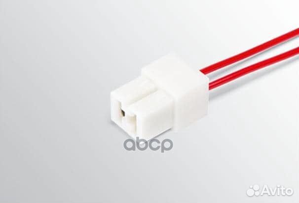 Разъем 1/20604/80 межжгутовой 2-х контактный гн