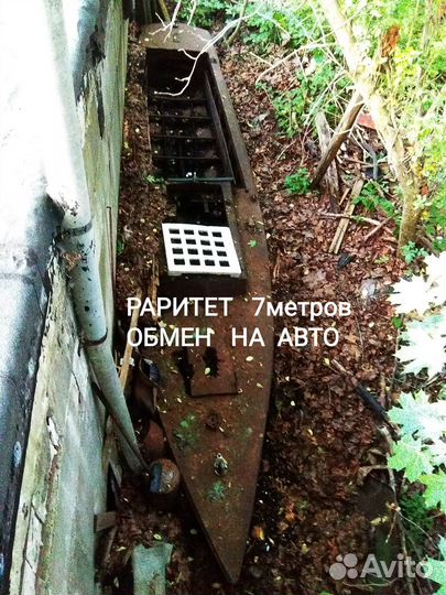 Катер восток под восстановление