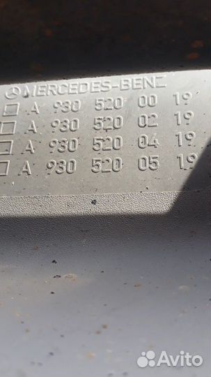 Крыло заднее Mercedes Actros 2008 года