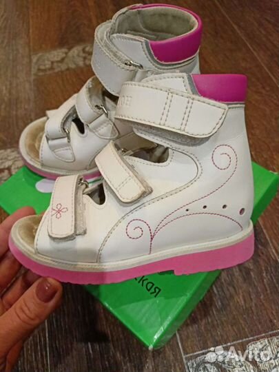 Ортопедическая обувь 24 размер