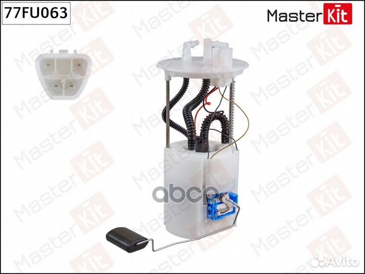 Модуль топливного насоса hyundai santa FE, KIA