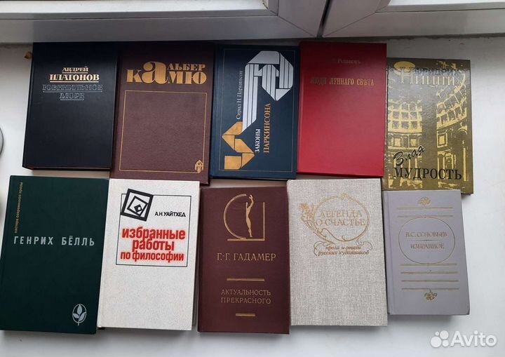 Книги: философия, поэзия, проза