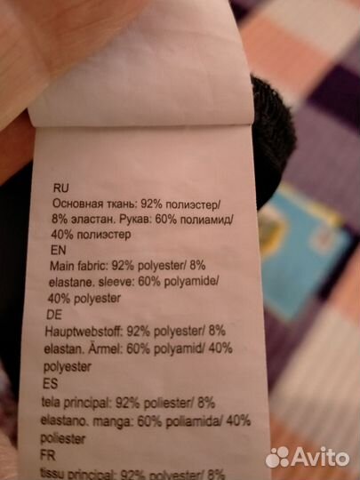 Черное платье