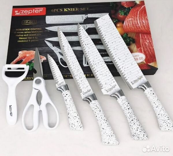 Набор кухонных ножей, новый