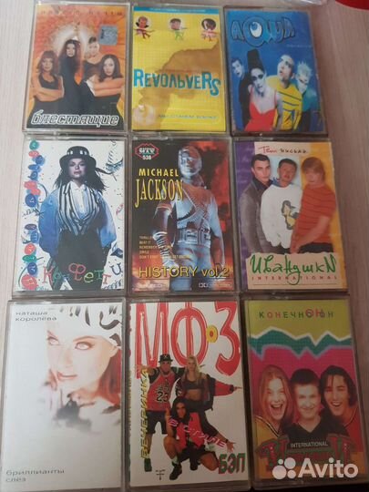 Аудиокассеты с записью