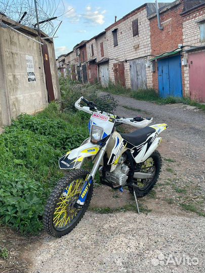 Avantis fx250lux