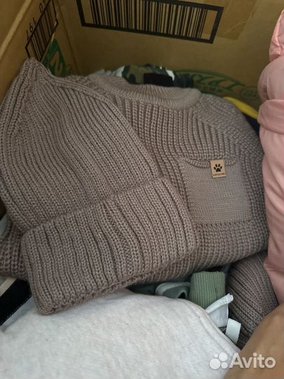 Детские вещи