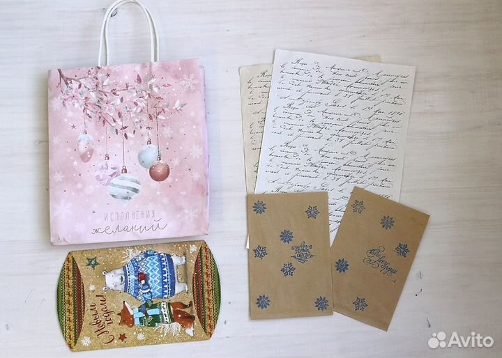 Новогодний декор и подарочная упаковка