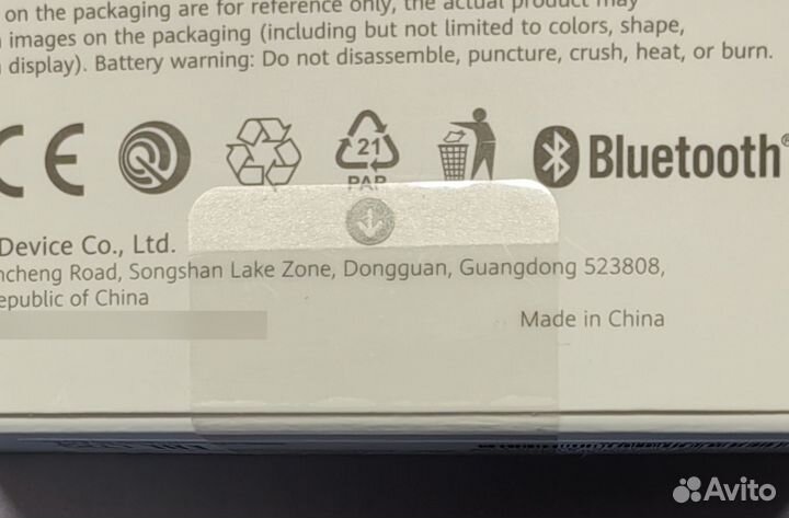 Фитнес браслет huawei band 8