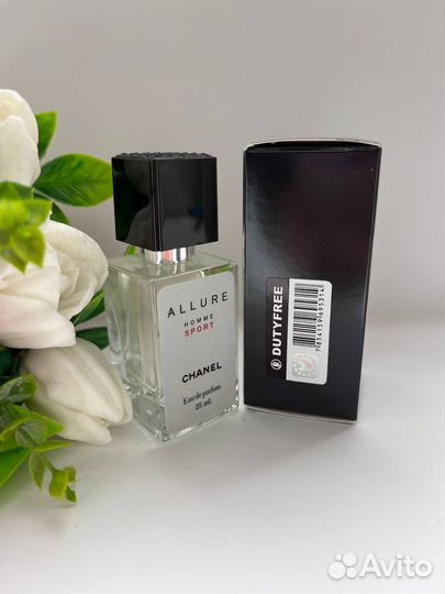 Chanel Allure Homme Sport 25ml (Duty Free)