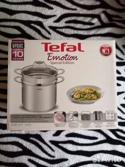 Кастрюля с дуршлагом tefal новая