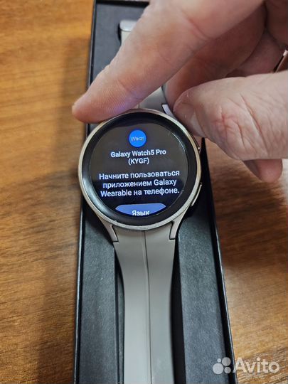 Samsung galaxy watch 5 pro