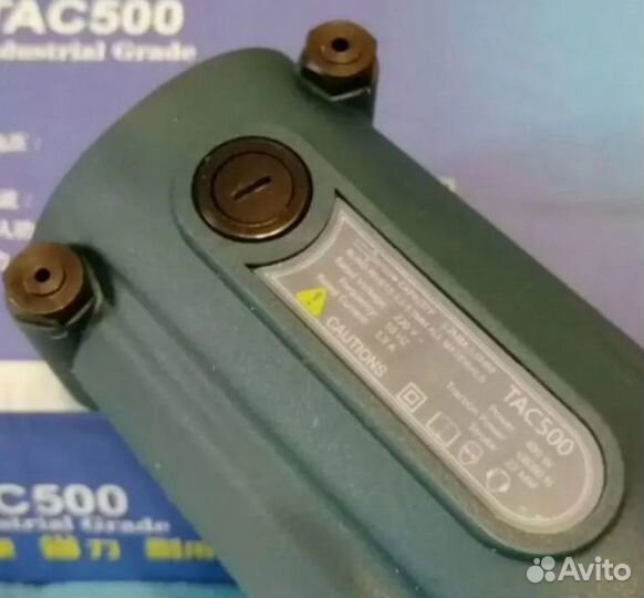 Заклепочник электрический 220V новый TAC-500