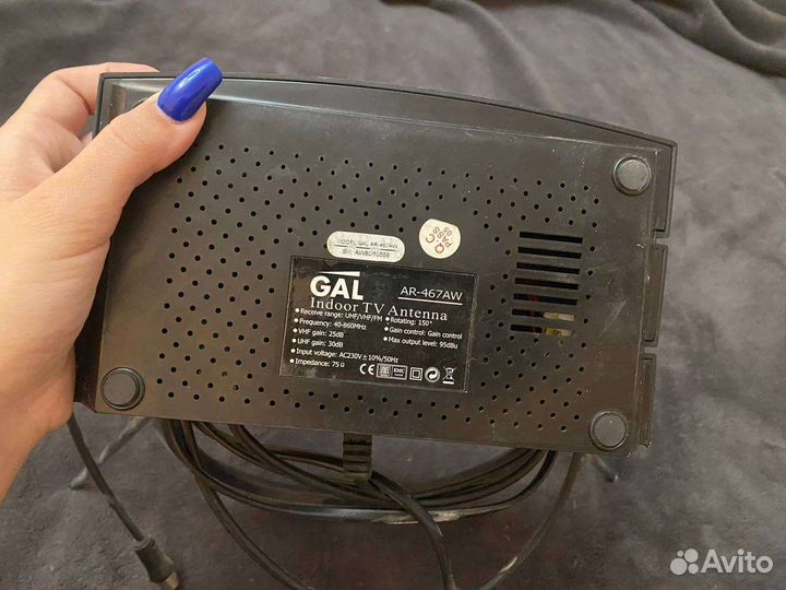 Антенна GAL TV